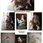 забавные игрушки и вещицы