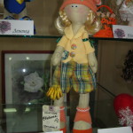 экспонат выставки 1