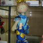 экспонат выставки