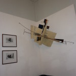 экспонат выставки