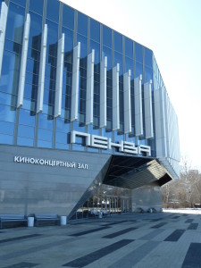 Артпроект фото