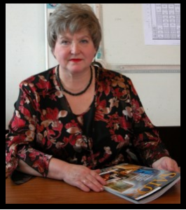 Косогорова Р