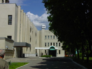 Вид с предзаводской площади