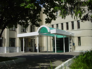 Вход проходной ОАО Маяк