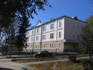 Главный корпус Областного кожно- венерологического диспансера