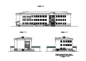 Проект АБК цементного завода в Никольске