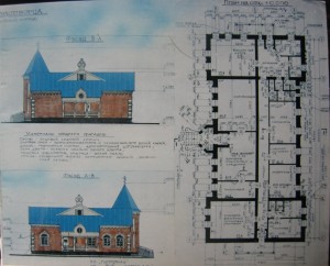 Проект. Крестильня