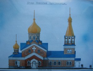 Проект. Северный фасад храма