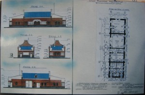 Проект. Хозблок