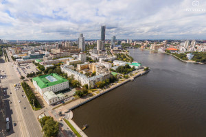 Екатеринбург
