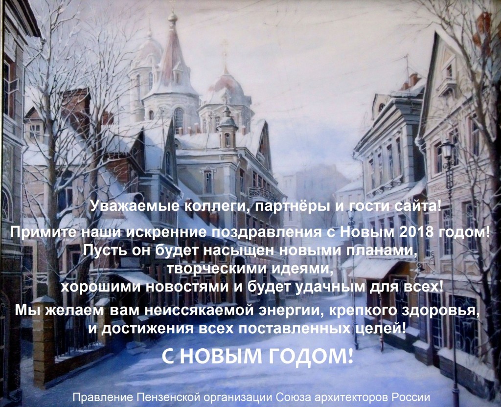 НГ-Вариант-1