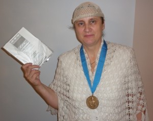 Лапшина медаль