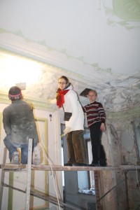 11 процесс работы