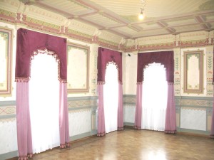 12 процесс работы