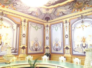 14 реализация