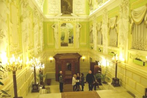 19 реализация