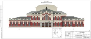 2 проект главный фасад