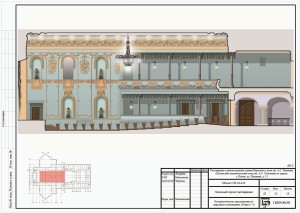 6 проект зрительный зал