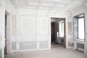 7 до реализации