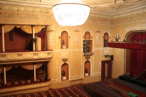 8 до реставрации