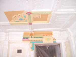 9 начало реставрации