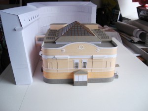 3-й корпус РАЖВиЗ