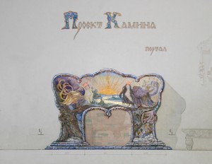 Москва Проект камина