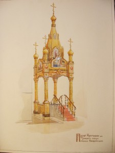 Ростов на Дону крестильня 2008