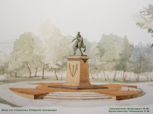 пам ген Скобелеву