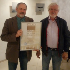 1Свечников-2019