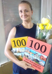 2019Сарвилина