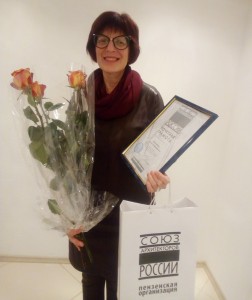 Новичкова60