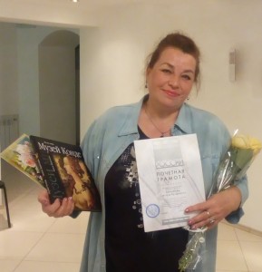 Тарханова65