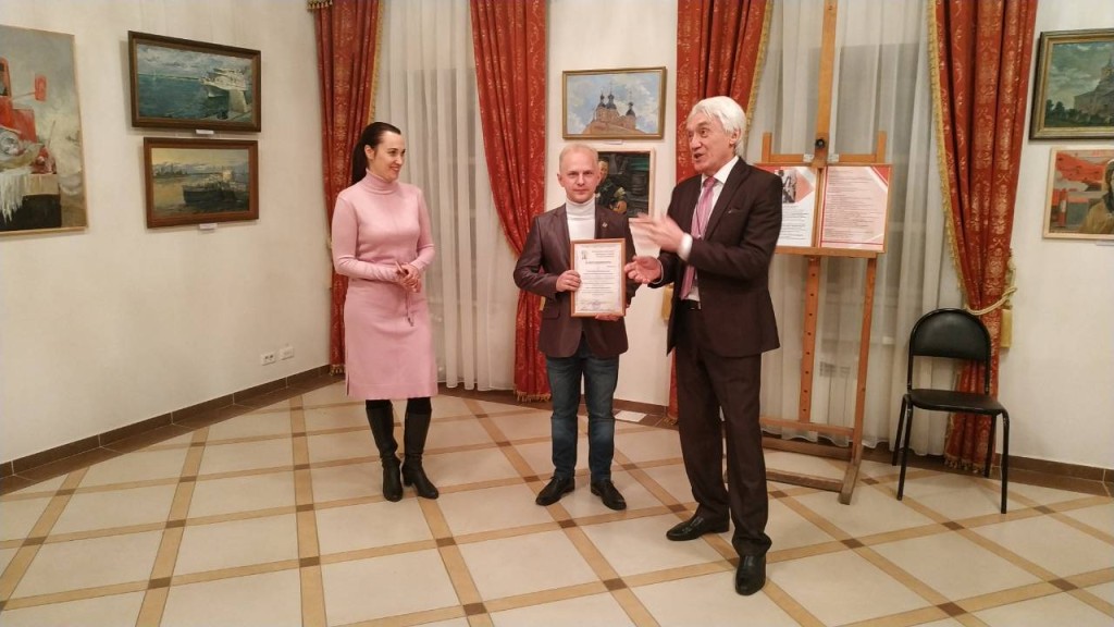 2019 выствка 4 Чередов