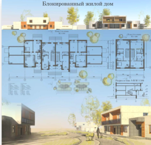 Арзамасцева-портфолио