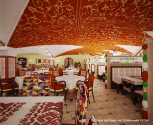 11 Интерьер. Ресторан в Китае