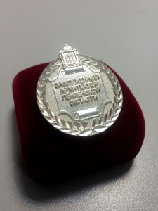 2020--Засл.Арх.Каскеев