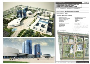 29 Новая площадь г.Пенза