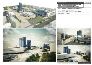 30 Новая площадь г.Пенза 2