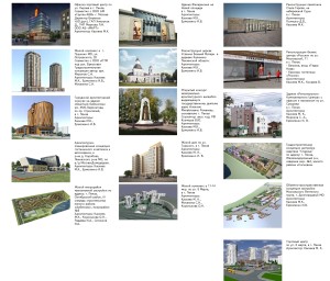 31 обзорная стр.