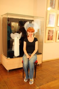 47 б Малкина Е.Ю.