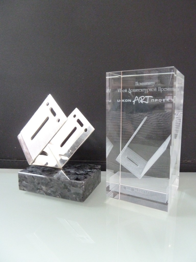 фото артпремия