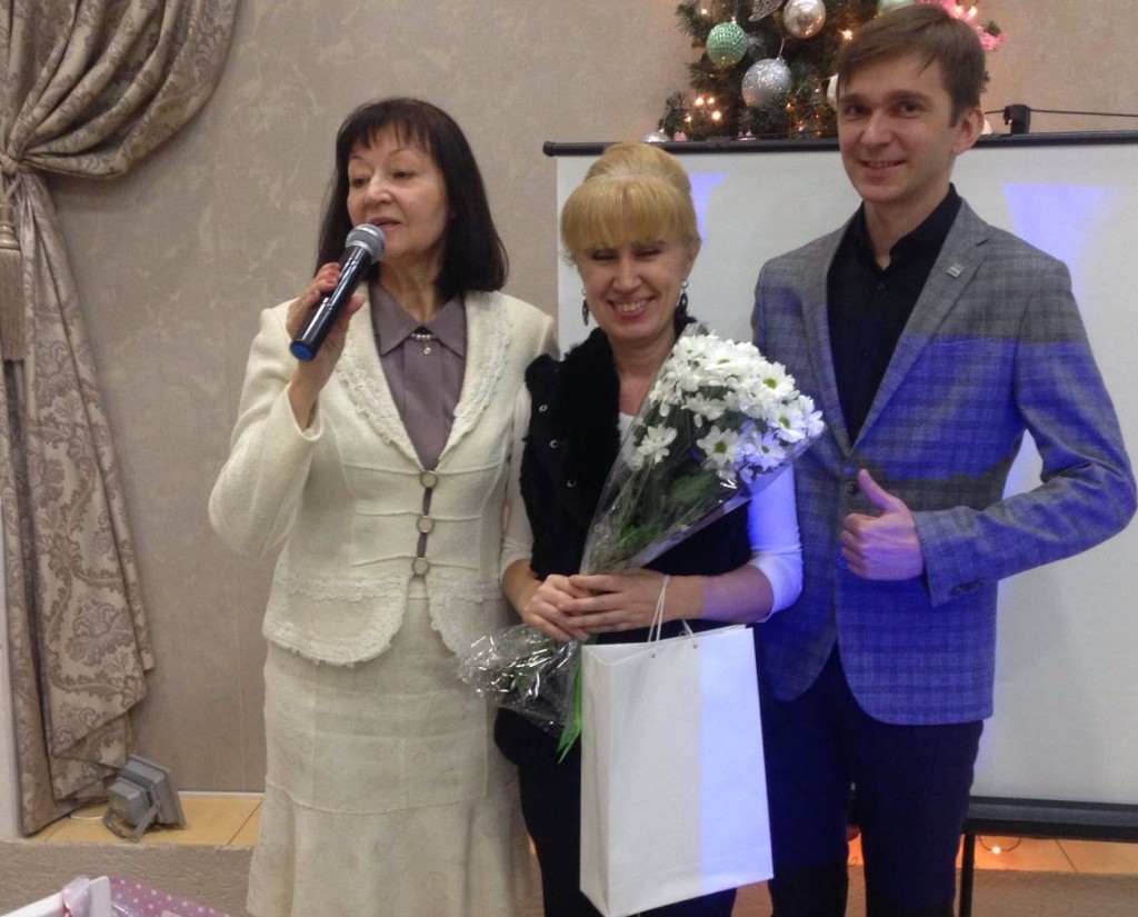 2020 нов вечер 45 лет