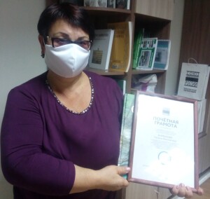 Бирюкова-2020